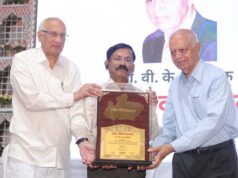 ग्रास्प फाउंडेशन, भोपाल द्वारा दीप स्तंभ कार्यक्रम का सफल आयोजन