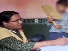 वीडियो वायरल: कान में ईयरफोन और मोबाइल पकड़े छात्र से मैडम बोलीं- पंखा करो