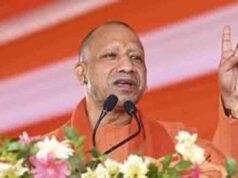 लखीमपुर में 213 परियोजनाओं का लोकार्पण-शिलान्यास, हजारों को मिला भूमि अधिकार