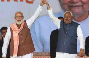 बिहार की सत्ता में बड़ा बदलाव, बीजेपी संभालेगी कमान और जेडीयू को मिल सकते हैं दो डिप्टी सीएम के पद