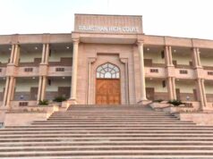 बकाया भुगतान नहीं करने पर सरकारी दफ्तर में कुर्की, मचा हड़कंप