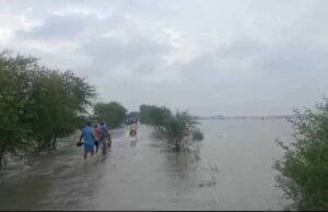 100 साल के अधिकतम बाढ़ स्तर के आधार पर फ्लड प्लेन जोन तय करेगा सिंचाई विभाग