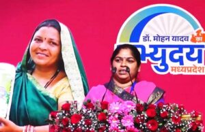 नारी शक्ति वंदन: हौसलों की उड़ान, गांव की पहली बहू मीनाक्षी ने भरी हवाई जहाज़ की उड़ान