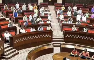 राज्यसभा चुनाव में 4 सीटों पर हो सकता है चुनाव, 4 मई को होगी सियासी ताकतों की परीक्षा
