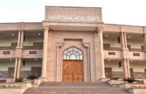 SI भर्ती 2021 रद्द रहेगी, हाईकोर्ट की खंडपीठ ने सिंगल बेंच के फैसले पर लगाई मुहर