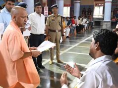 चुनाव प्रचार से पहले योगी का जनता दर्शन, अधिकारियों को समयसीमा में समाधान के आदेश