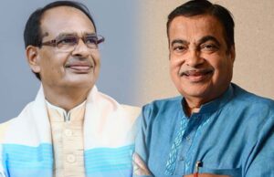 रायसेन में उन्नत कृषि महोत्सव का समापन, गडकरी और शिवराज भी होंगे उपस्थित