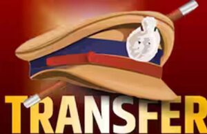 MP में बड़ा प्रशासनिक बदलाव, 19 जिलों के SP होंगे बदले, IPS ट्रांसफर लिस्ट लगभग तैयार