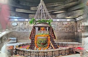 महाकाल मंदिर में भस्मारती की बुकिंग अब होगी ऑनलाइन, ऑफलाइन परमिशन खत्म, एक दिन पहले खुलेगा स्लॉट