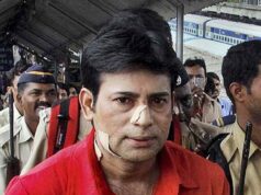 बॉम्बे हाईकोर्ट ने अबू सलेम की रिहाई की अर्जी खारिज की, कहा- ‘2030 से पहले रिहाई संभव नहीं’