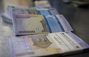 ईरान के 56 हजार करोड़ रुपये भारत में फंसे, जानिए क्यों नहीं कर सकता वापस?