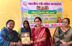 महिला किसान वर्ष 2026: डॉ. प्रतिभा तिवारी ने उत्पादन से उपयोग तक की प्रक्रिया पर चर्चा और सर्वेक्षण किया