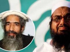 PAK में आतंकी हाफिज सईद के सहयोगी हमजा को मारी गोली, फिर अज्ञात गनमैन हुआ एक्टिव