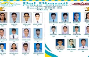 स्वर्णिम उपलब्धि: बाल भारती पब्लिक स्कूल, सीपत ने रचा सफलता का नया इतिहास