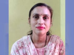 महिलाओं के नाम जमीन रजिस्ट्रेशन सस्ता, फैसले का स्वागत