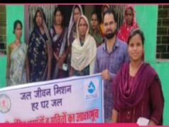 जल गुणवत्ता निगरानी को मिली मजबूती: जल वाहिनियों का चौथा रिफ्रेशर प्रशिक्षण सफल