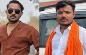 BJYM ने जारी की पदाधिकारियों की लिस्ट, युवा चेहरों को दिया मौका, बोले- हम दिल से काम करेंगे