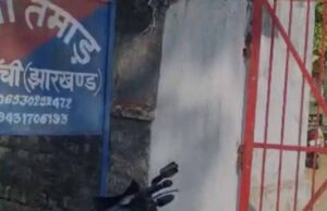 रांची के तमाड़ में संदिग्ध गतिविधि का खुलासा, निर्माणाधीन भवन से भारी संख्या में युवक पकड़े गए