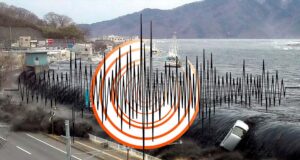 जापान में 7.3 तीव्रता का भूकंप, सुनामी के खतरे को लेकर अलर्ट जारी