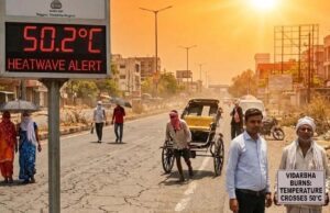 गर्मियों में उफान: UP-MP और अन्य राज्यों में हीटवेव, गोंदिया में ट्रैफिक सिग्नल बंद