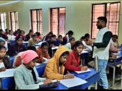 टॉपर देने वाला स्कूल भी जांच में कोडरमा में शिक्षा विभाग की सख्ती, शिक्षकों से स्पष्टीकरण