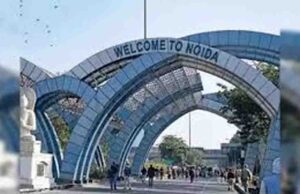 नोएडा अथॉरिटी का 10274 करोड़ का बजट पास, न्यू नोएडा के किसानों को मिलेगा यमुना अथॉरिटी के बराबर मुआवजा