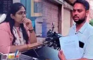 रिश्तों की कड़वाहट हुई खत्म, नोएडा में परिवार के साथ रह रहे ज्योति और आलोक मौर्या