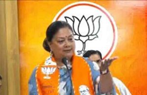 दल बदल लेते हैं पर दिल नहीं बदलता, राजस्थान की पूर्व सीएम ने बाहरी नेताओं पर कसा तंज