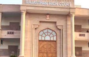 भर्ती में धांधली और अनियमितताओं के आरोप, कोर्ट ने राजस्थान हाउसिंग बोर्ड से मांगा जवाब