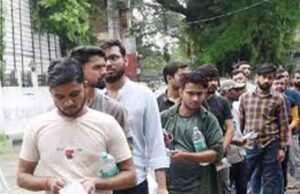 राजस्थान लोक सेवा आयोग की परीक्षा के लिए दौसा प्रशासन अलर्ट, 17 हजार से अधिक अभ्यर्थी होंगे शामिल