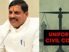 Madhya Pradesh में UCC की दिशा में कदम, रिटायर्ड सुप्रीम कोर्ट जज की अध्यक्षता में 60 दिन में तैयार होगा ड्राफ्ट