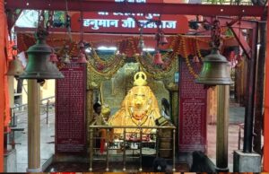 भोपाल में हनुमान जन्मोत्सव की धूम, भक्ति का सैलाब और शोभायात्राओं का आयोजन, मुख्यमंत्री ने दी शुभकामनाएं