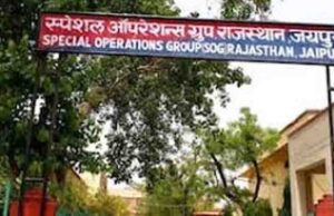 डमी कैंडिडेट और नकल माफिया के खिलाफ बड़ी कार्रवाई, एसओजी ने शिक्षा विभाग से मांगी संदिग्धों की कुंडली