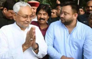 एमएलसी सीट के लिए चुनावी बिगुल फूंका, भागलपुर-सह-बक्सर सीट पर उपचुनाव का शेड्यूल जारी, आचार संहिता लागू