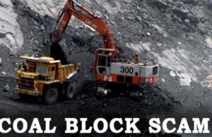 कोयला लेवी घोटाला में सूर्यकांत के करीबी को नहीं मिली बेल, देवेंद्र डडसेना पैसे पहुंचाने का काम करता था, हाईकोर्ट का अहम बयान