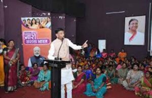 पंचायत से संसद तक महिलाओं की भागीदारी पर जोर, संजय सेठ ने किया संबोधन