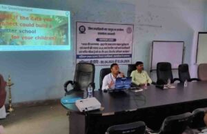 मकान सूचीकरण कार्य को लेकर सरायकेला में फील्ड ट्रेनर्स को प्रशिक्षण