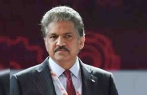 पर्यटन का ‘अनदेखा रत्न’ है झारखंड, आनंद महिंद्रा ने साझा की सारंडा के जंगलों और झरनों की मनमोहक झलक