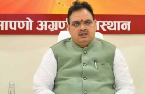 नारी शक्ति वंदन अधिनियम पर चर्चा, मुख्यमंत्री ने महिलाओं की भूमिका को बताया अहम