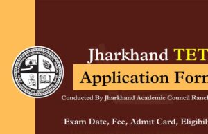 झारखंड टीईटी 2023: 21 अप्रैल से आवेदन की शुरुआत, योग्यता, उम्र सीमा और अन्य नियम जानें