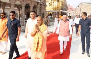 शिक्षा इंसान बनाने का माध्यम, वाराणसी में बोले मुख्यमंत्री योगी आदित्यनाथ
