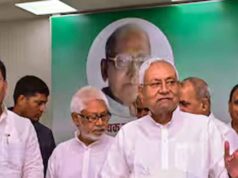 भामाशाह जयंती पर नीतीश ने दिया संदेश, ‘काम बोलता है’ पर दिया जोर