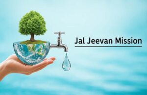 वर्ष 2024-25: जल जीवन मिशन के लिए राज्य सरकार ने जारी किए 3000 करोड़ रुपये अग्रिम