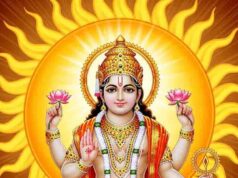 14 अप्रैल से शुरू होगा नया सौर वर्ष, सूर्य के उच्च होने से मेष और कुंभ समेत इन राशियों को मिलेगा विशेष लाभ