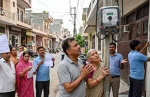 स्मार्ट मीटर लागू होते ही सोलर पैनल उपभोक्ताओं पर बढ़ा बिजली बिल का बोझ