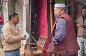 जामा मस्जिद के पास अवैध निर्माण पर कोर्ट का स्टे खत्म, कार्रवाई जल्द