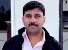 जमीन कब्जा केस में जेडीयू विधायक अमरेंद्र पांडेय को कोर्ट से अंतरिम सुरक्षा