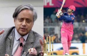 वैभव सूर्यवंशी की तूफानी बैटिंग पर थरूर बोले- “होश उड़ा देने वाला टैलेंट”