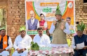 झारखंड में भाजपा का हमला तेज, झामुमो-कांग्रेस सरकार पर लगाए गंभीर आरोप