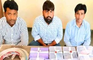 फर्जी डॉक्टर बनकर बुजुर्ग से 4.39 लाख की ठगी, तीन आरोपी भोपाल से दबोचे गए